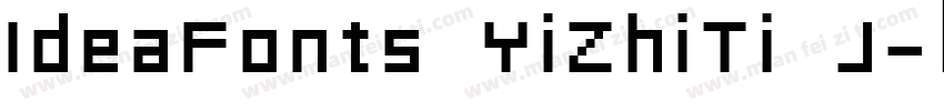 IdeaFonts YiZhiTi J字体转换